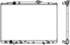 SAKURA  Automotive 3211-8520 Radiator, engine cooling